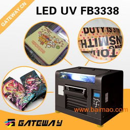 嘉興廣告UV打印機 廣告商品制作的效率與質量革新