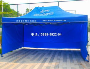 漾濞帳篷品牌、圖片、價格及廣告定制生產全攻略